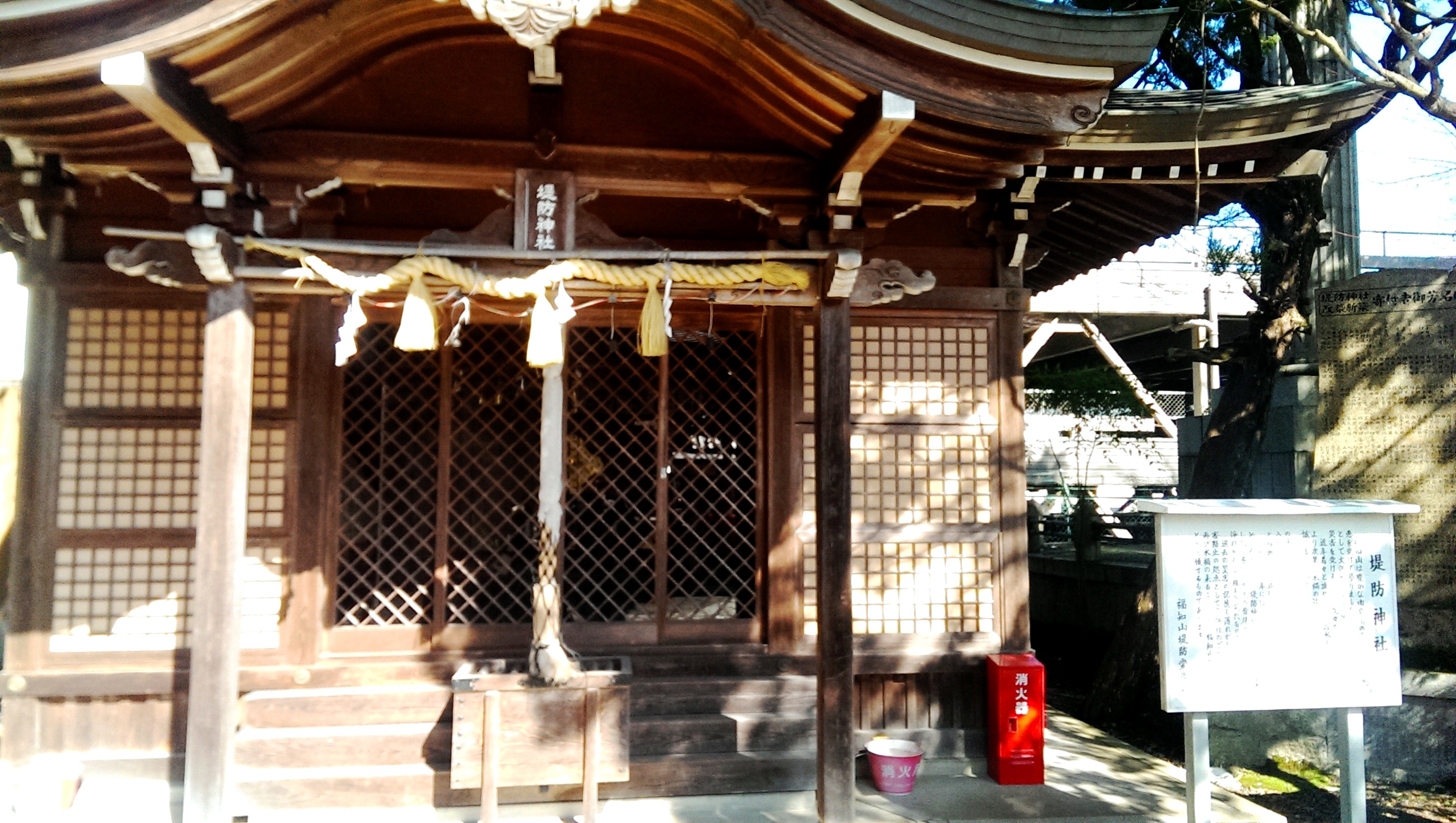 福知山ST　堤防神社